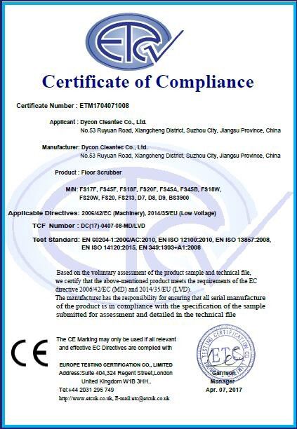 ประเทศจีน Dycon Cleantec Co.,Ltd รับรอง